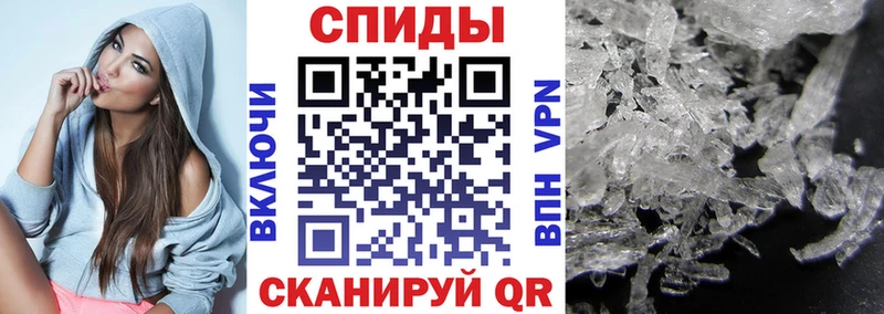 Амфетамин 97% где продают наркотики mega ССЫЛКА Новоуральск