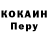 ГАШ 40% ТГК ISE FOXC