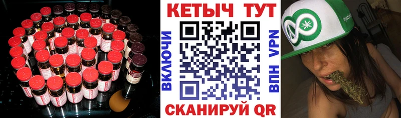 Кетамин ketamine  купить  сайты  Новоуральск 