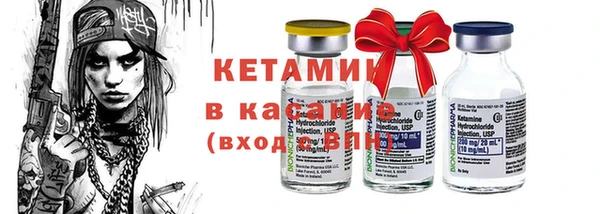 круглые Бугульма