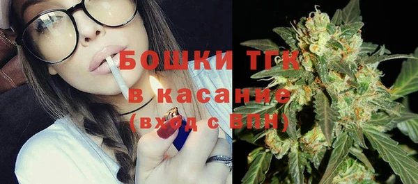 круглые Бугульма