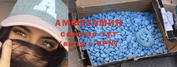 кокс Бородино