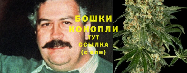 круглые Бугульма
