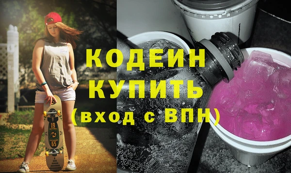 круглые Бугульма