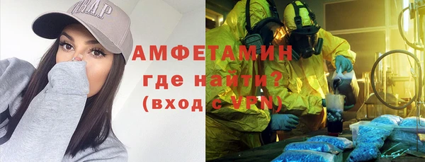 круглые Бугульма