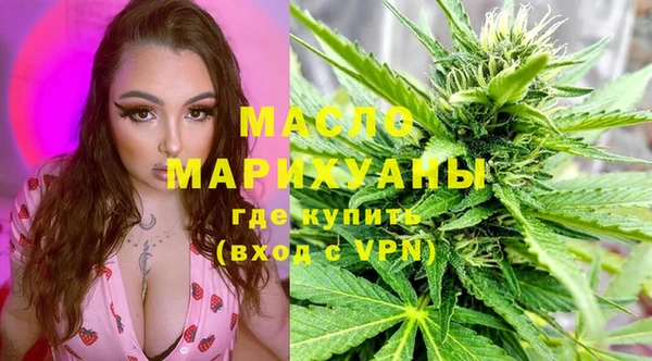 кокс Бородино